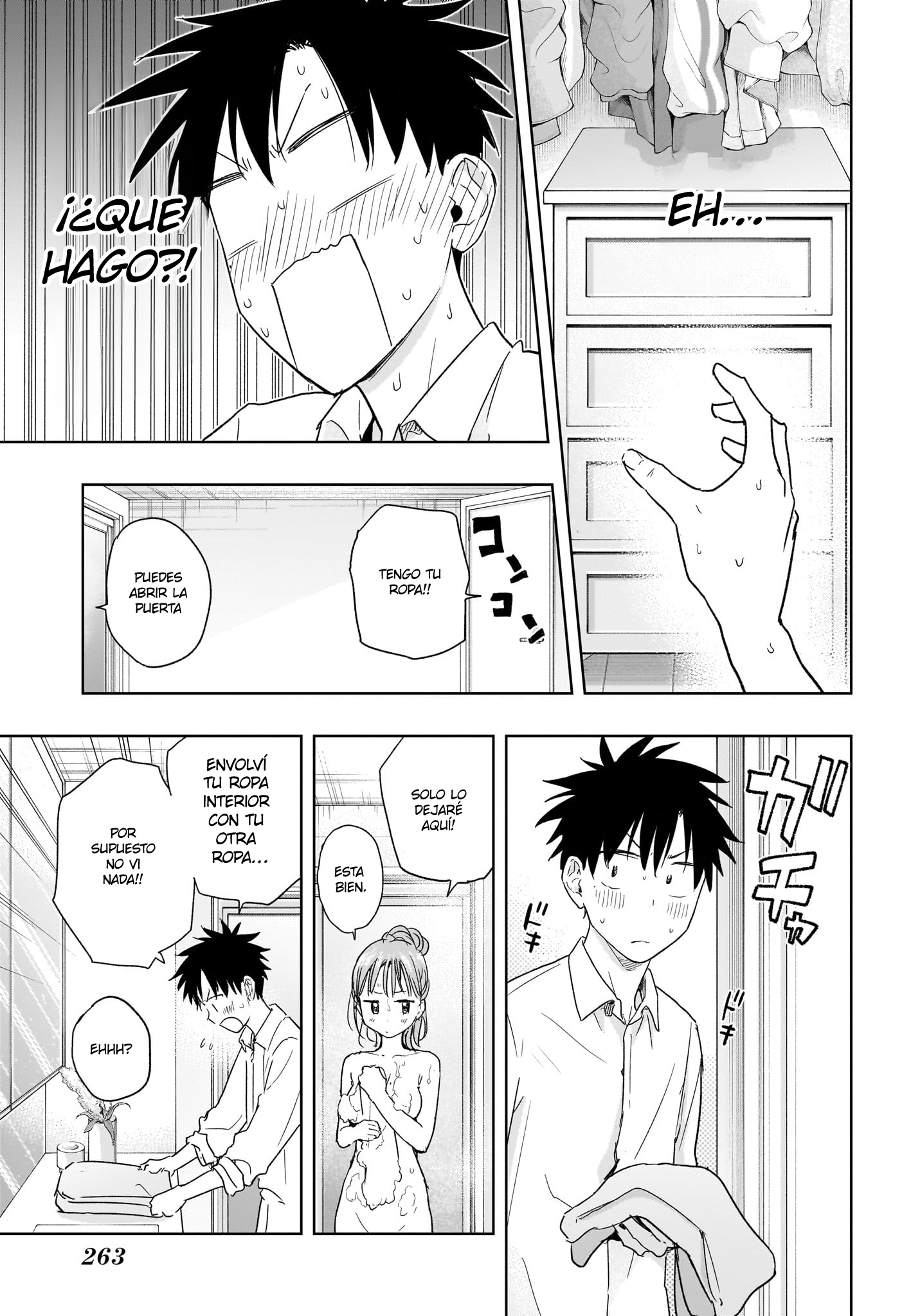 Read Hima-Ten! ES Manga Online
