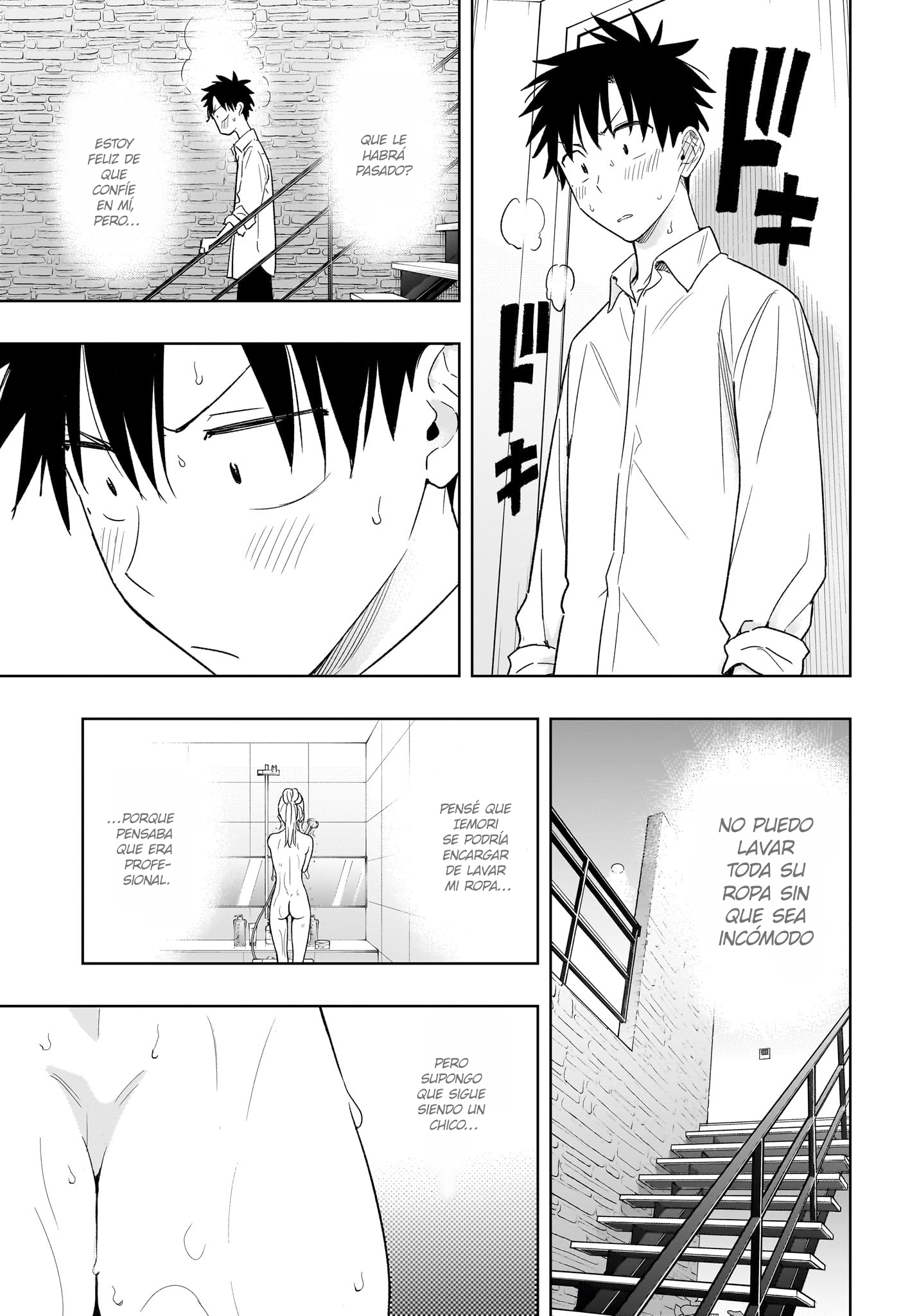 Read Hima-Ten! ES Manga Online