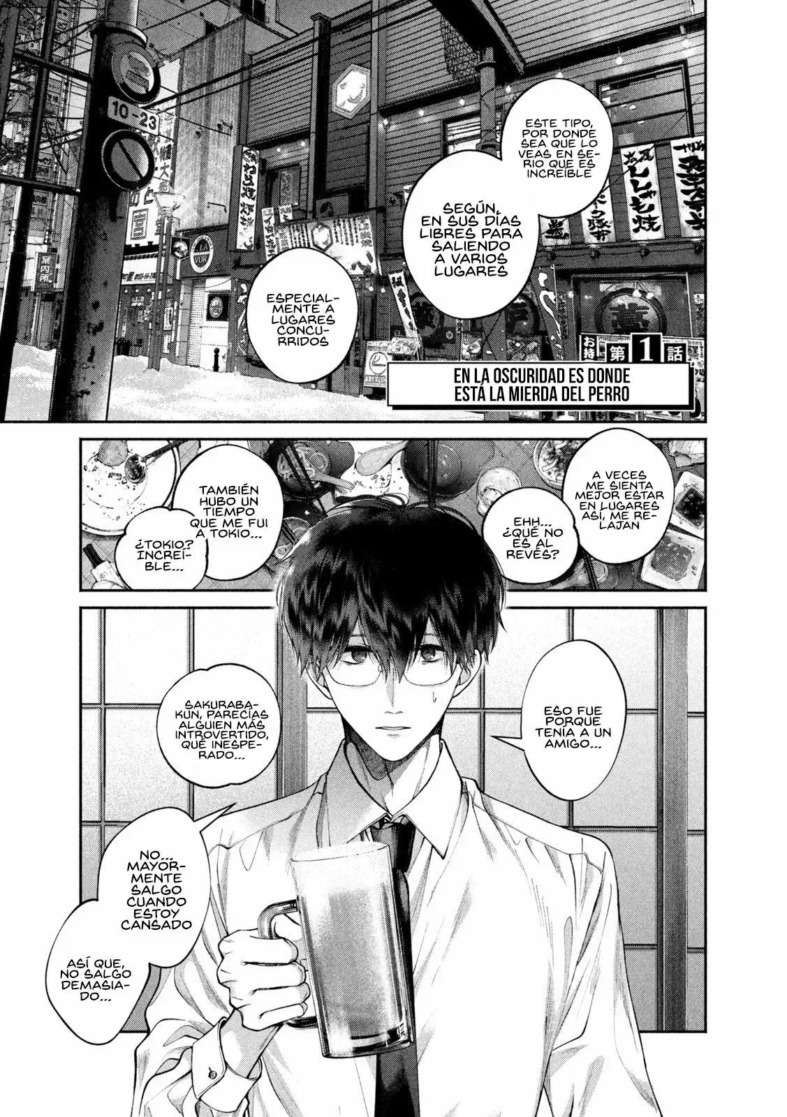 Read Inu to Kuzu ES Manga Online