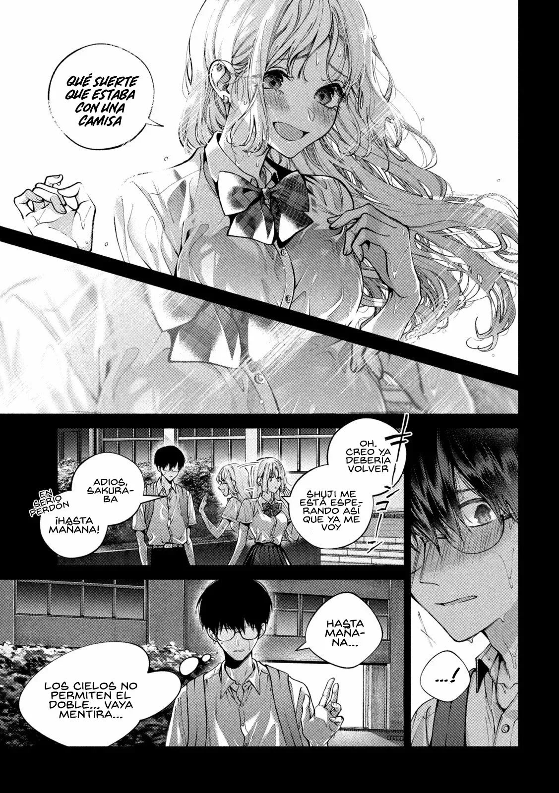 Read Inu to Kuzu ES Manga Online