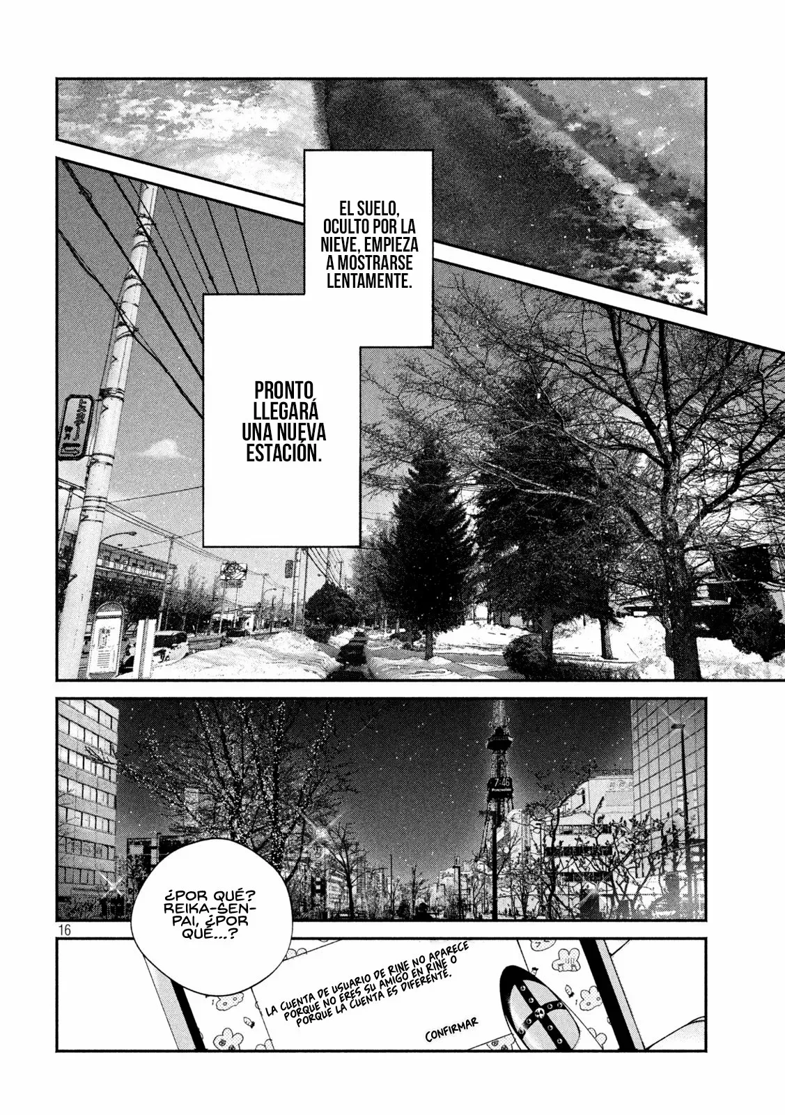 Read Inu to Kuzu ES Manga Online