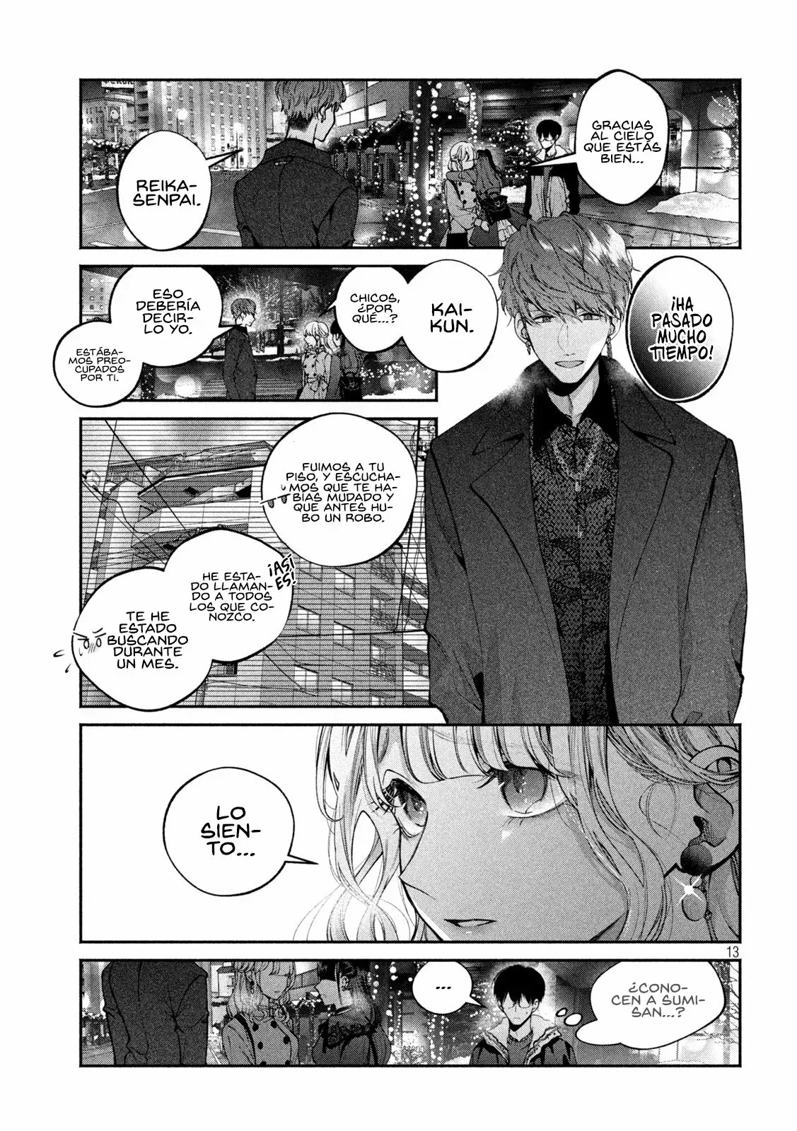Read Inu to Kuzu ES Manga Online