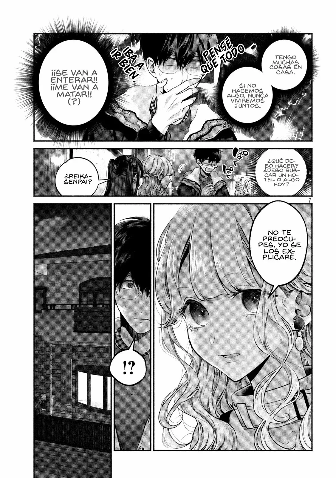 Read Inu to Kuzu ES Manga Online