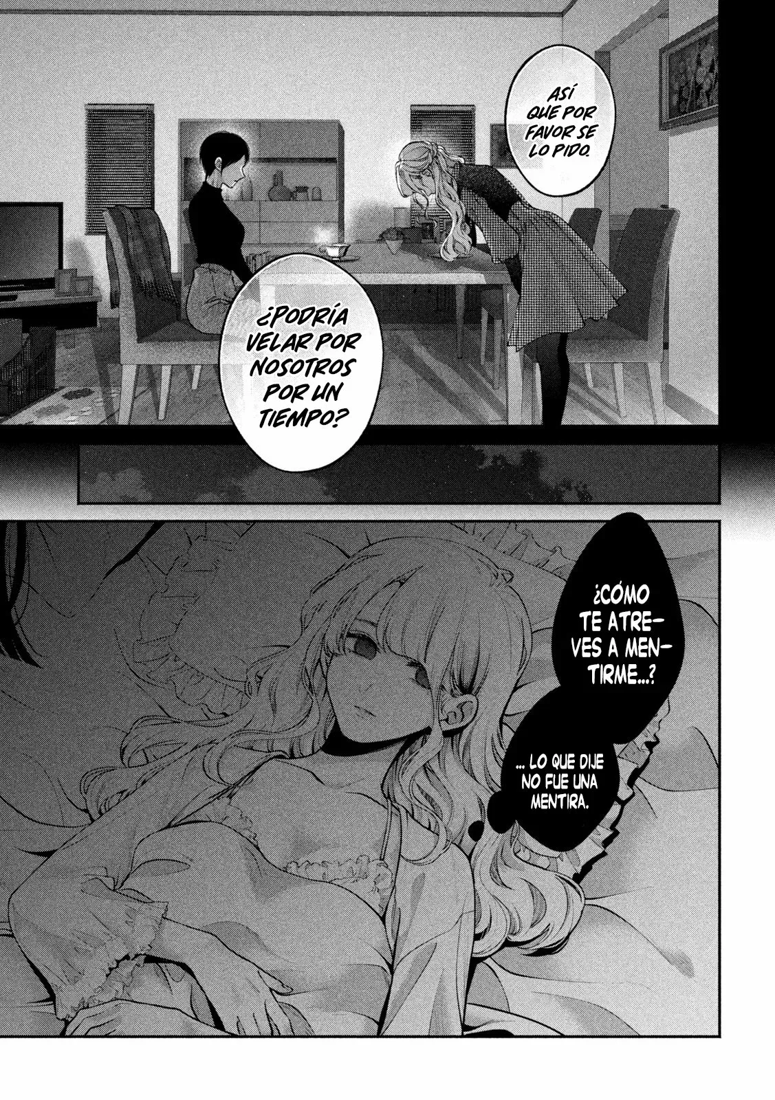 Read Inu to Kuzu ES Manga Online