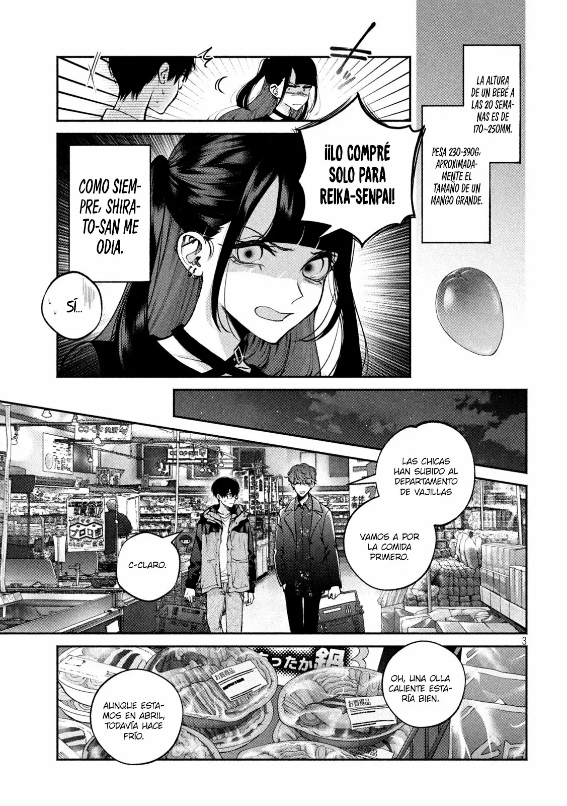Read Inu to Kuzu ES Manga Online