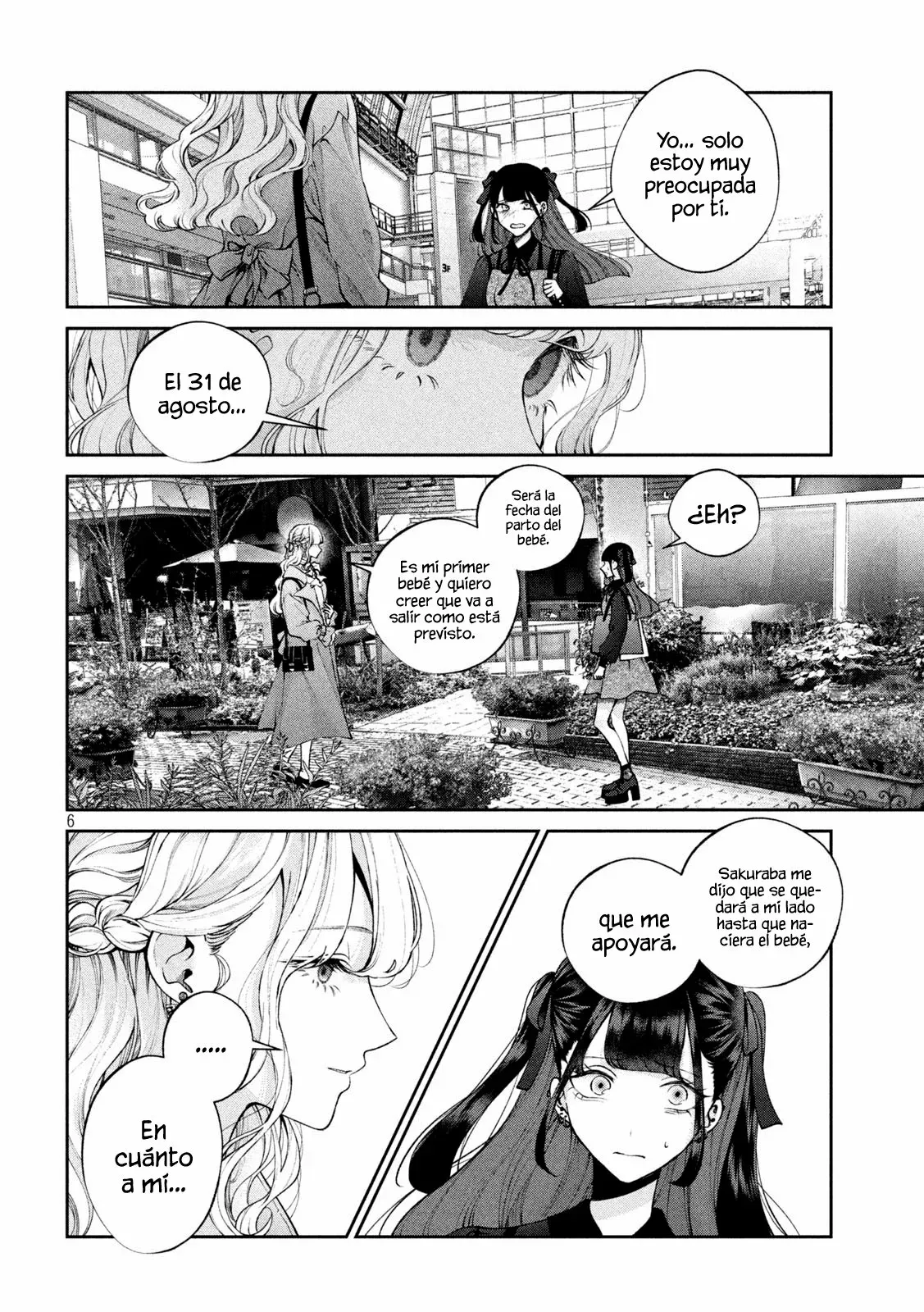 Read Inu to Kuzu ES Manga Online