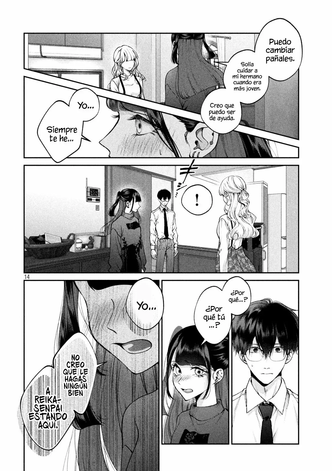 Read Inu to Kuzu ES Manga Online