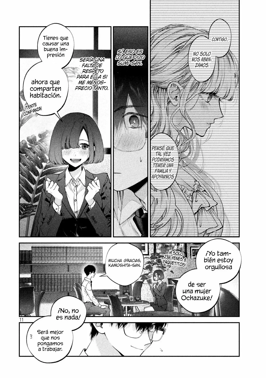 Read Inu to Kuzu ES Manga Online