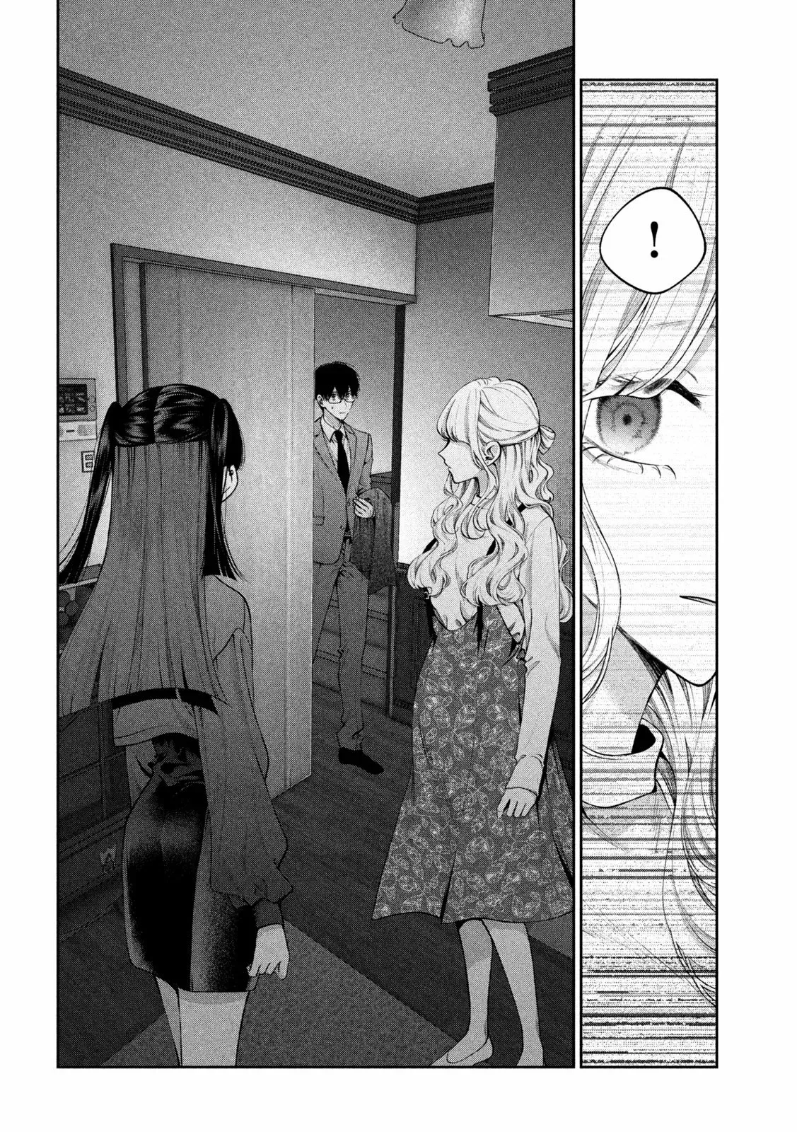 Read Inu to Kuzu ES Manga Online