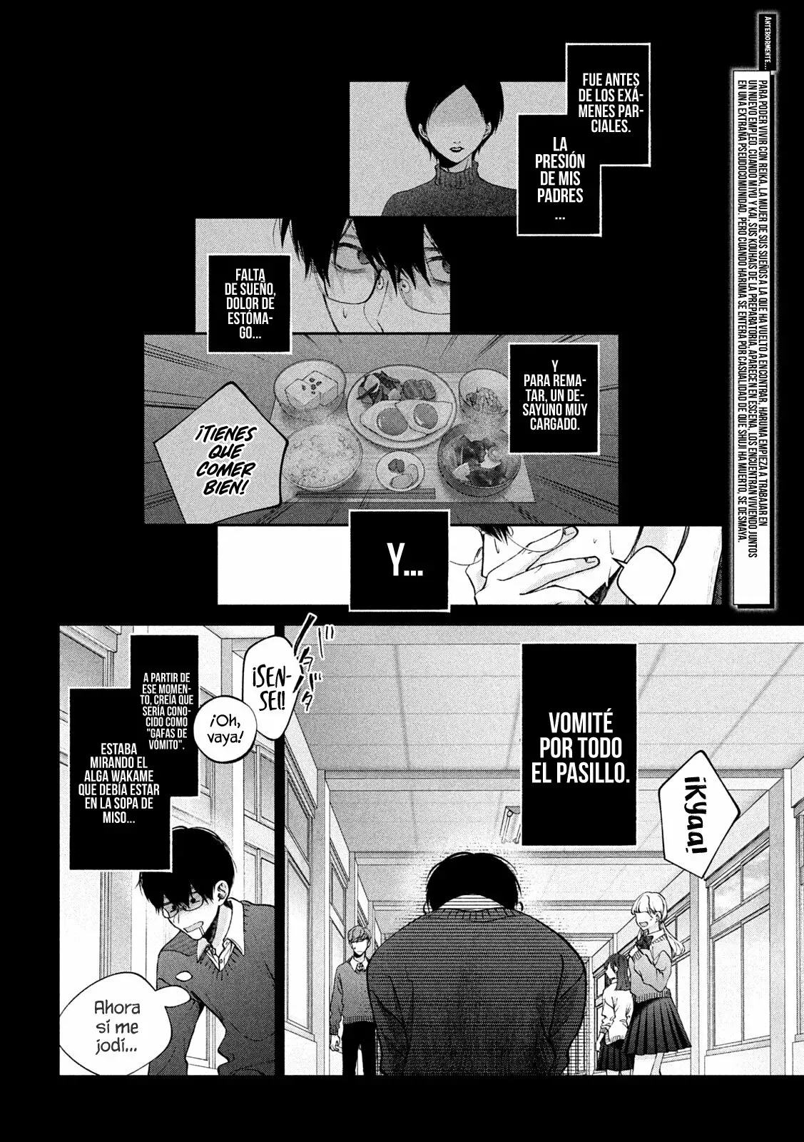 Read Inu to Kuzu ES Manga Online