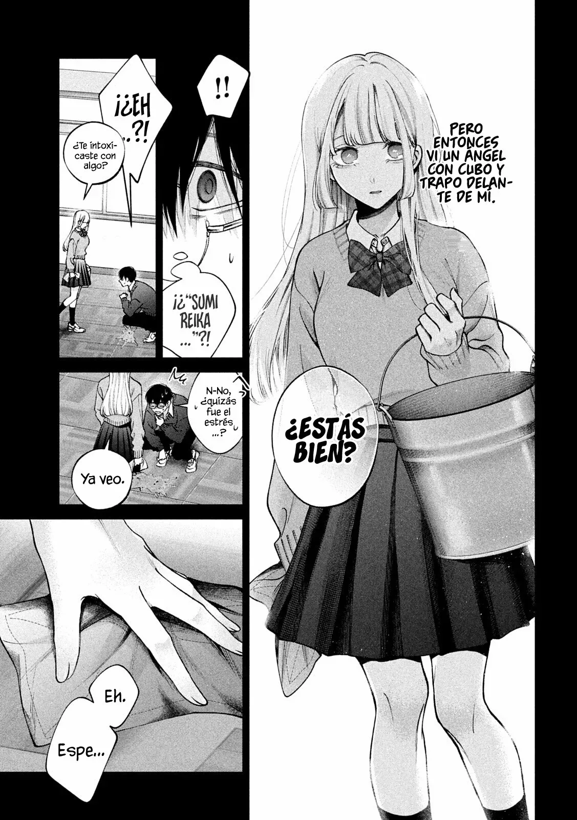 Read Inu to Kuzu ES Manga Online