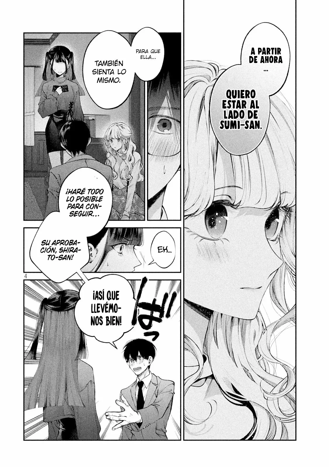 Read Inu to Kuzu ES Manga Online