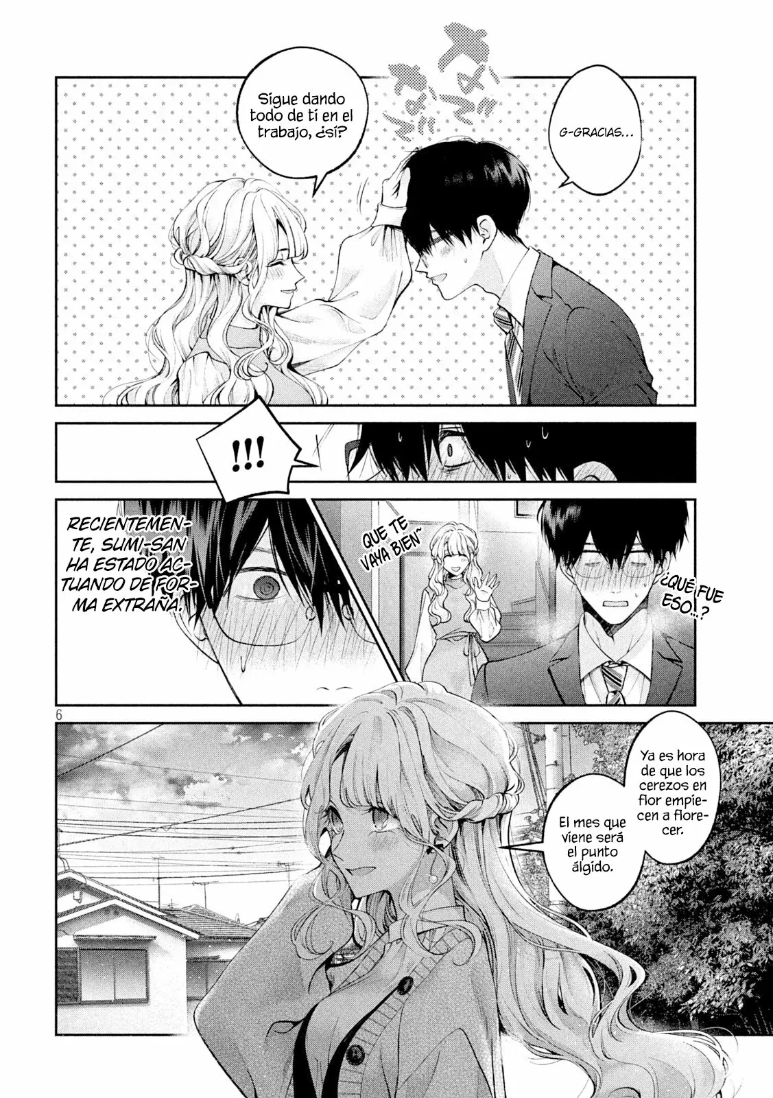 Read Inu to Kuzu ES Manga Online
