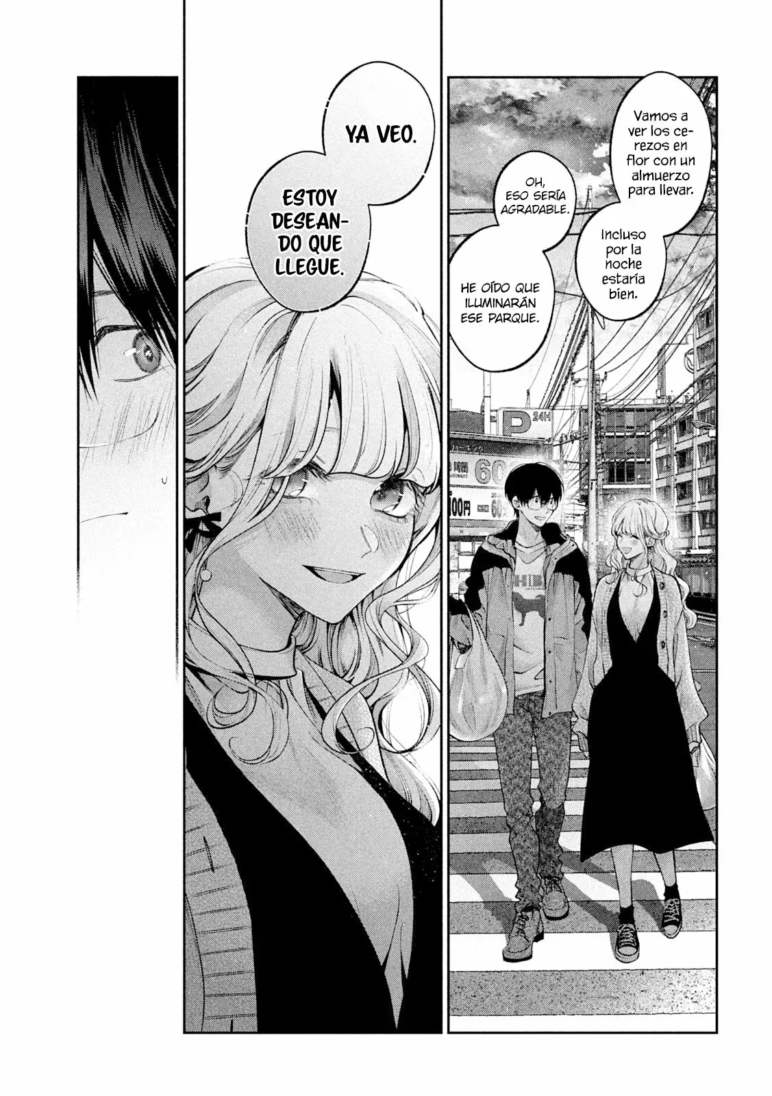 Read Inu to Kuzu ES Manga Online