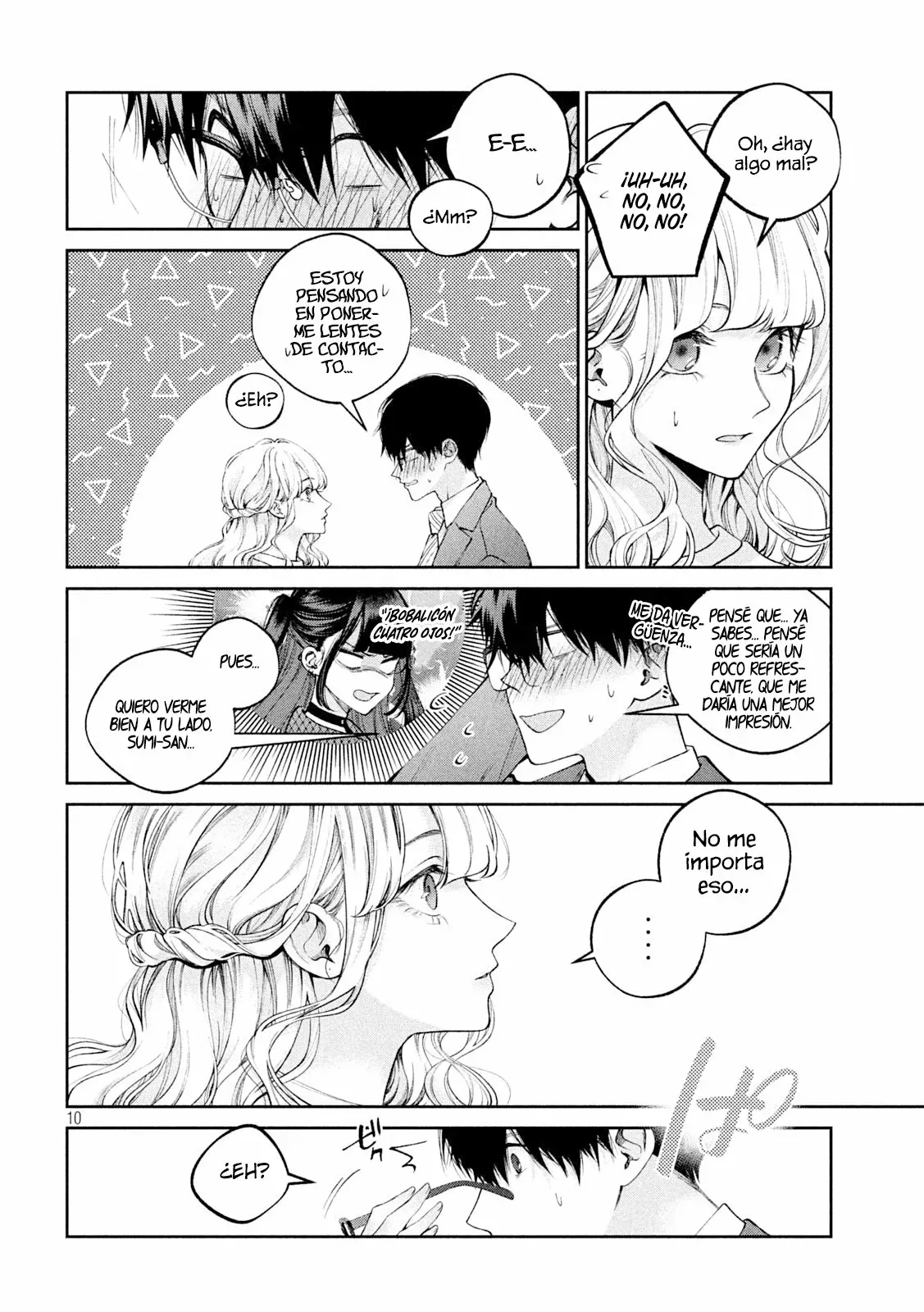 Read Inu to Kuzu ES Manga Online