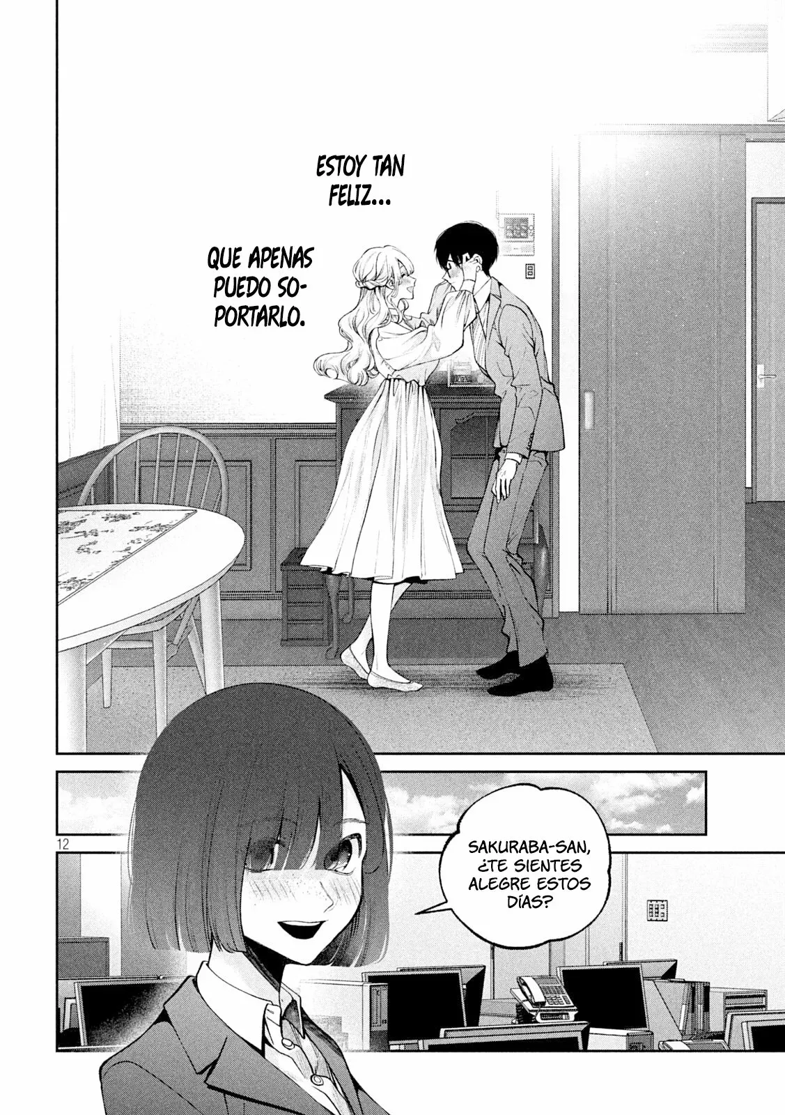 Read Inu to Kuzu ES Manga Online