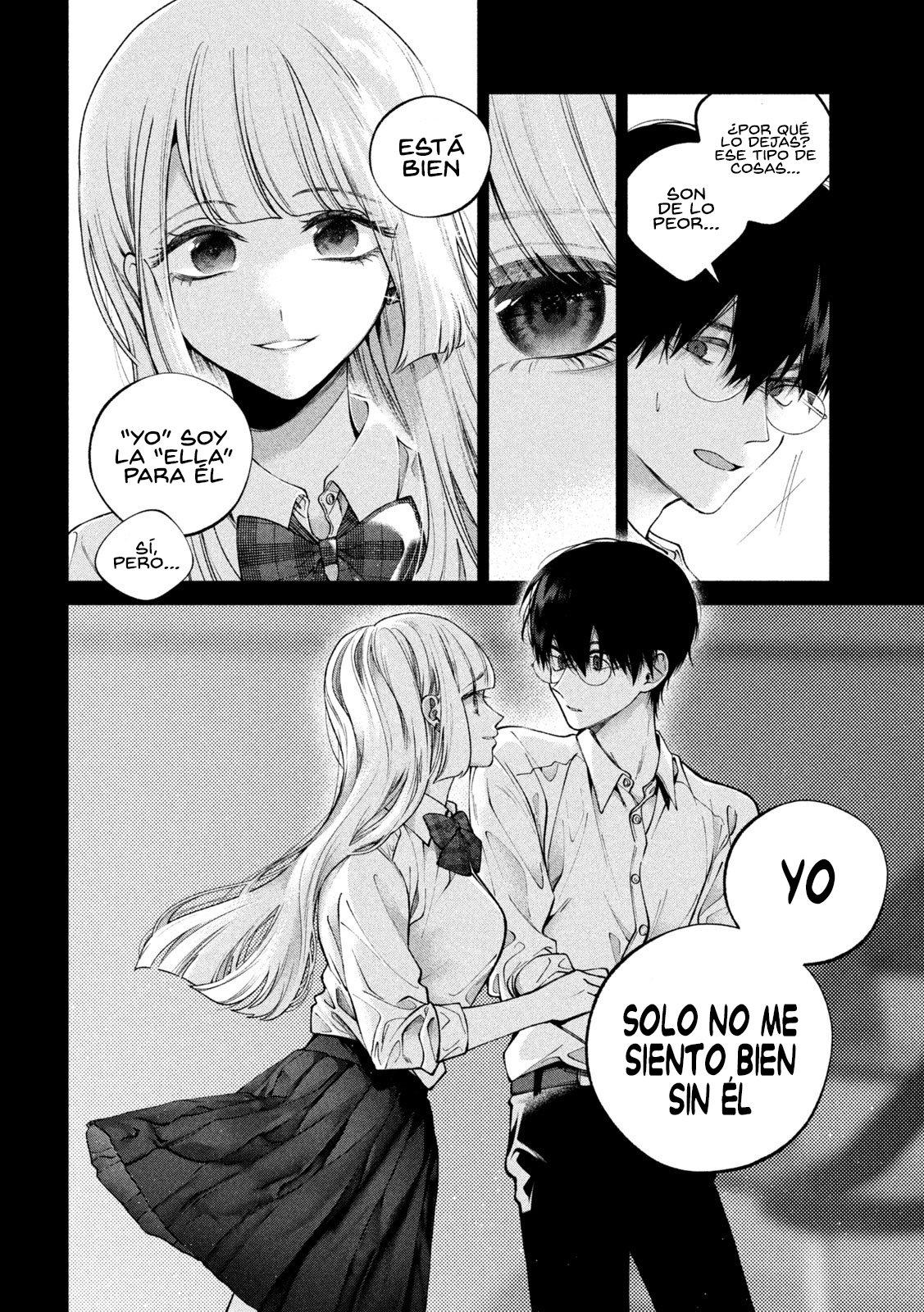 Read Inu to Kuzu ES Manga Online