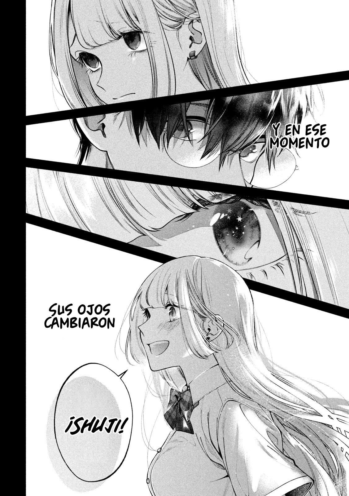 Read Inu to Kuzu ES Manga Online