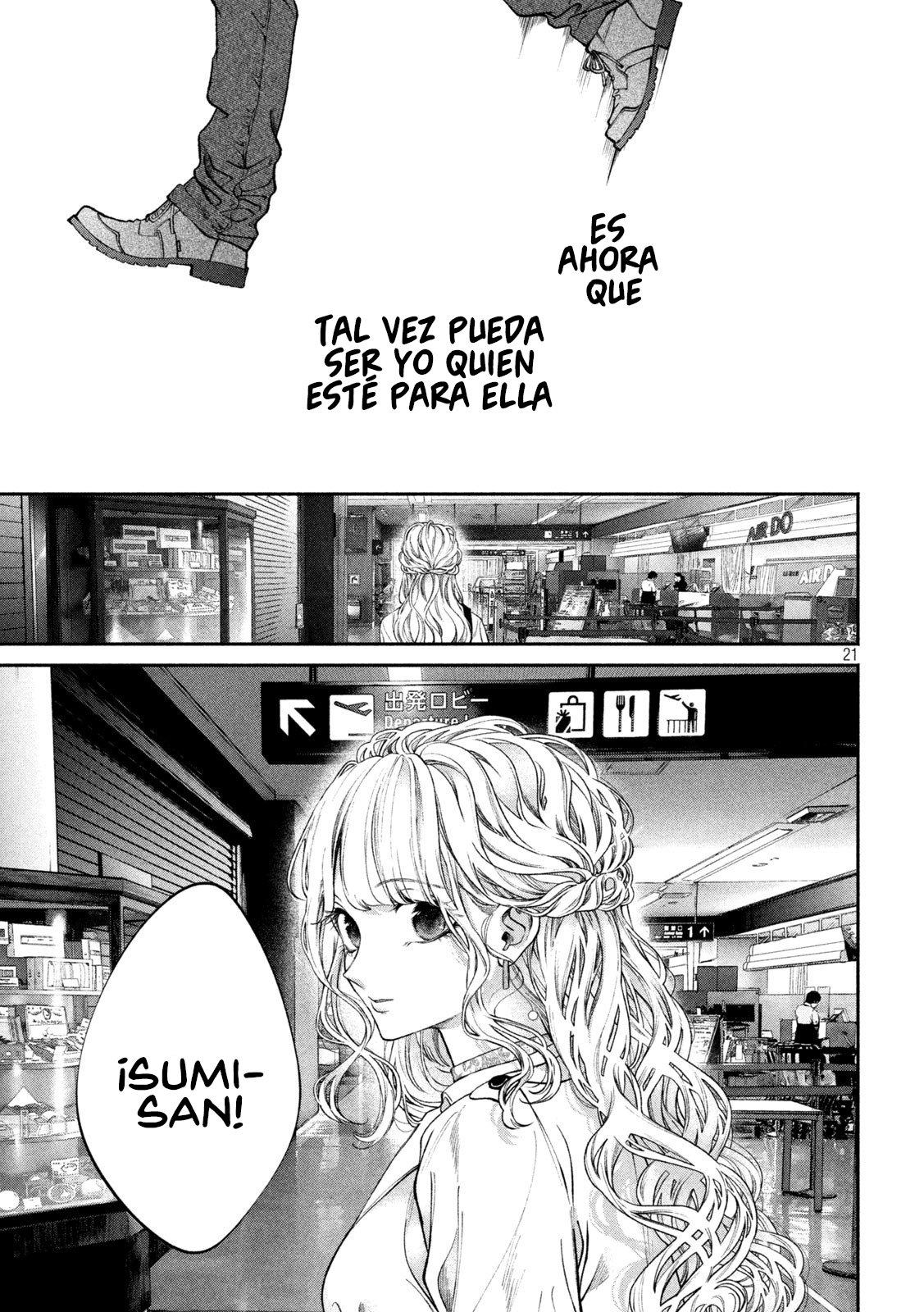 Read Inu to Kuzu ES Manga Online