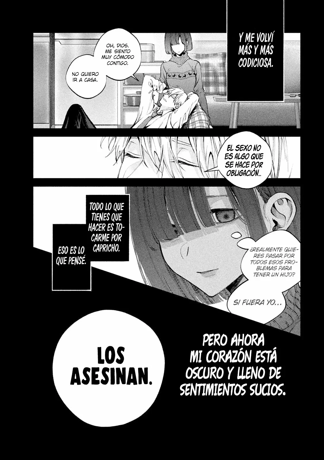 Read Inu to Kuzu ES Manga Online