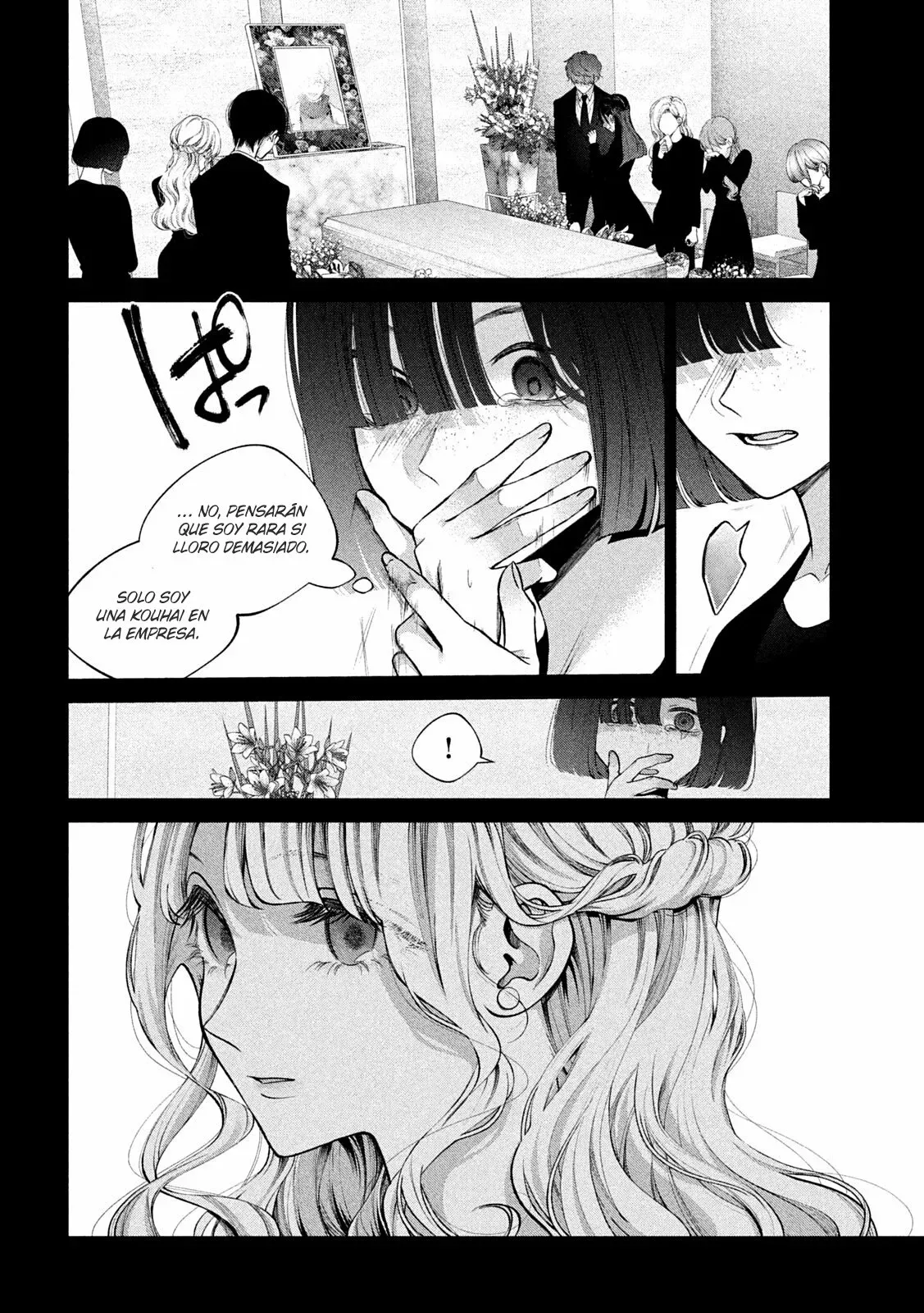 Read Inu to Kuzu ES Manga Online