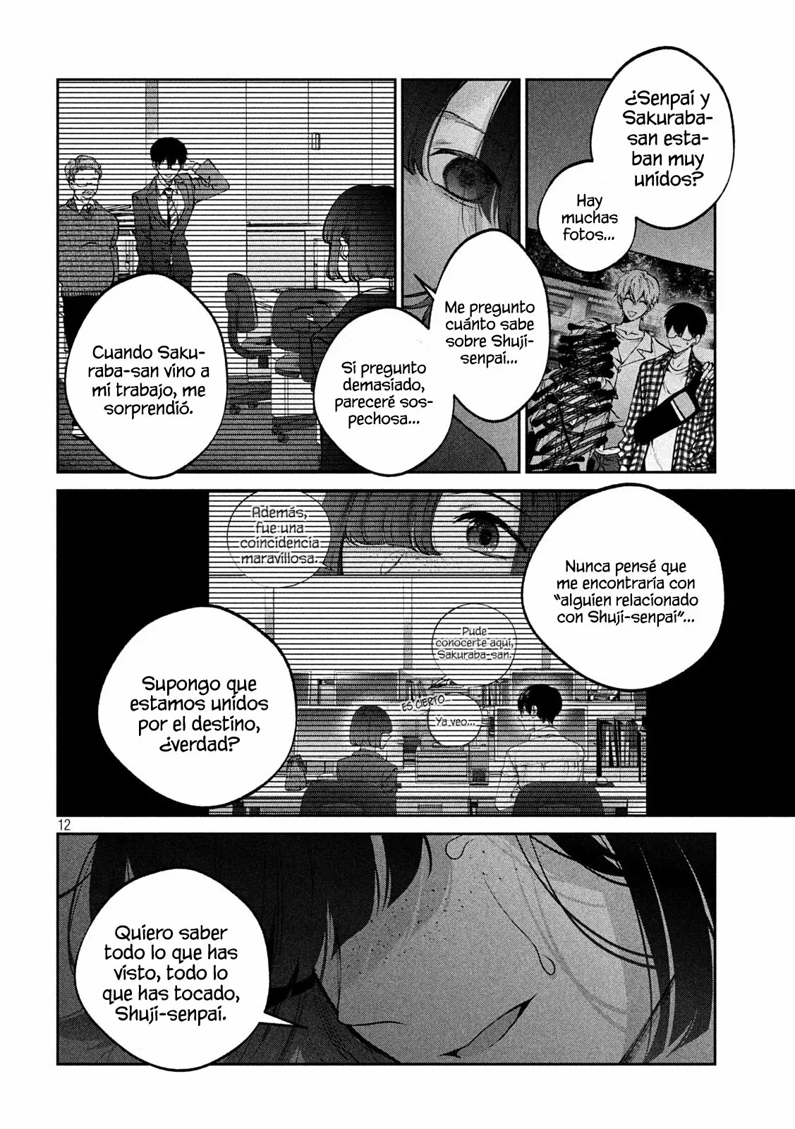 Read Inu to Kuzu ES Manga Online
