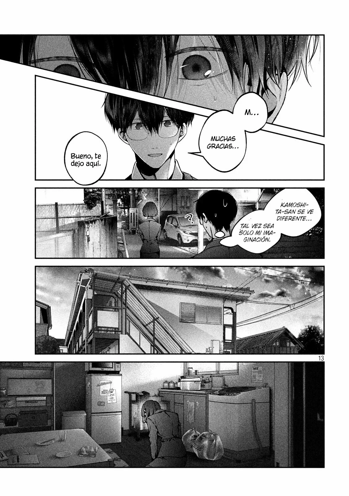 Read Inu to Kuzu ES Manga Online