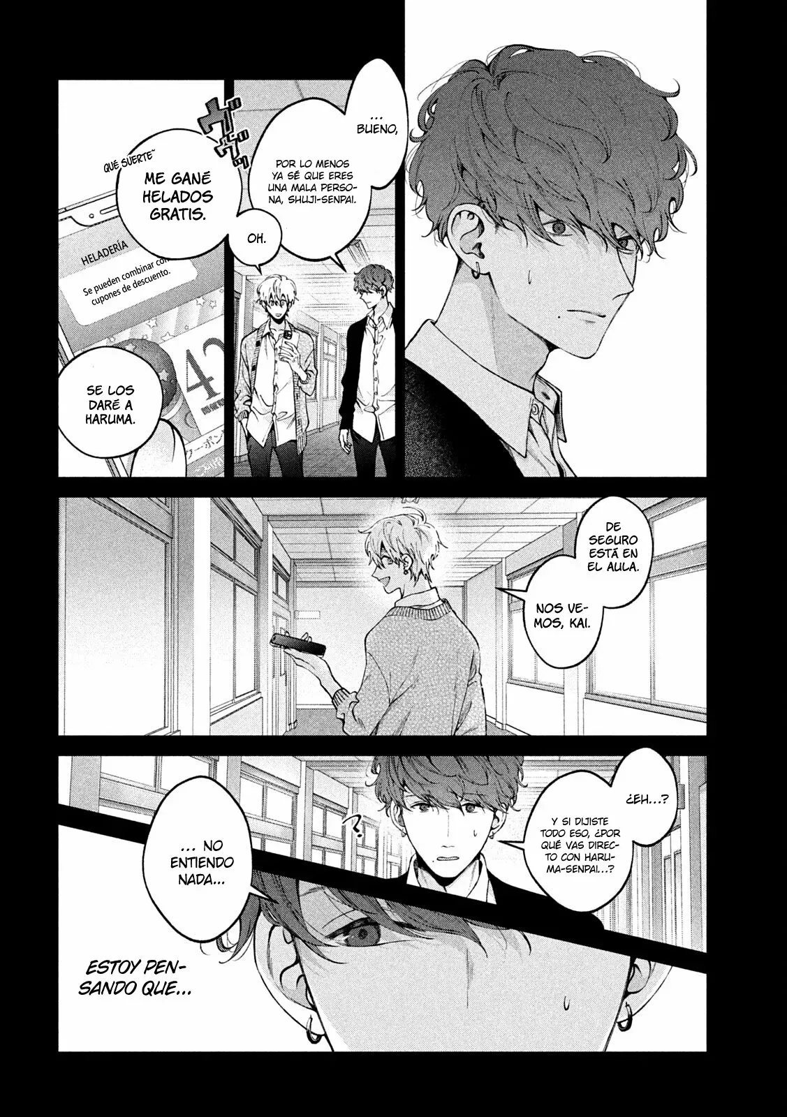 Read Inu to Kuzu ES Manga Online