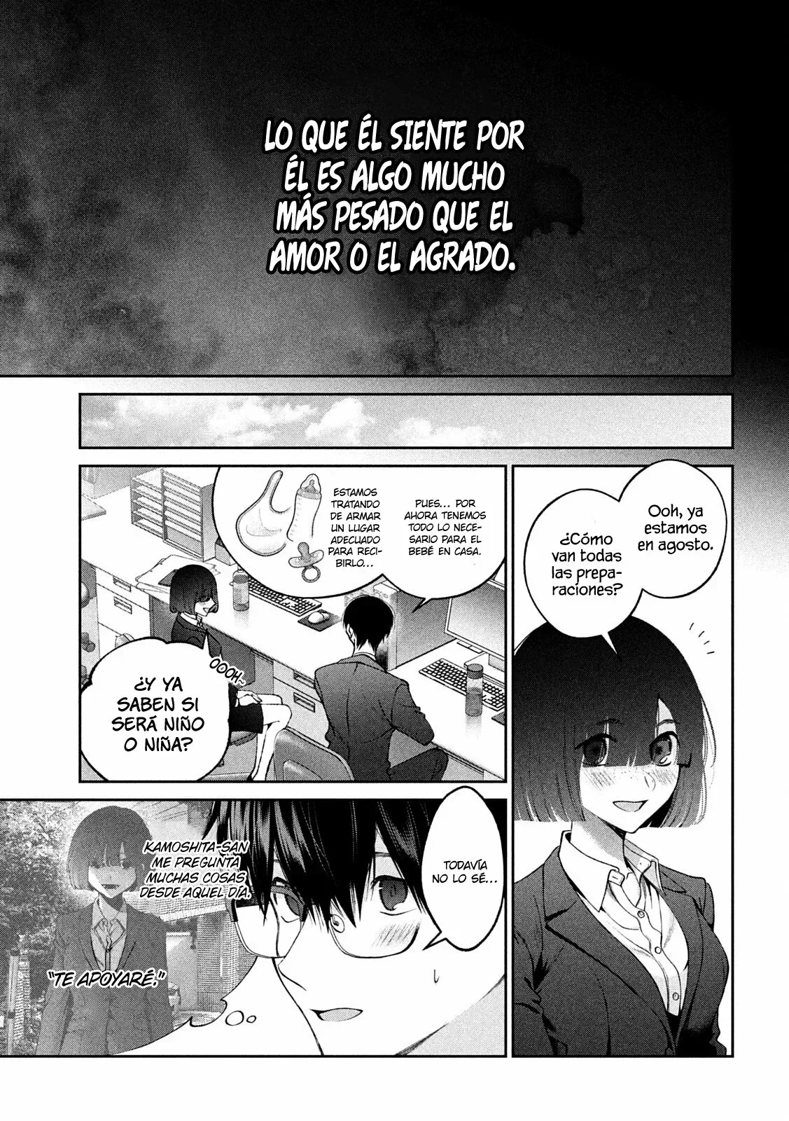 Read Inu to Kuzu ES Manga Online