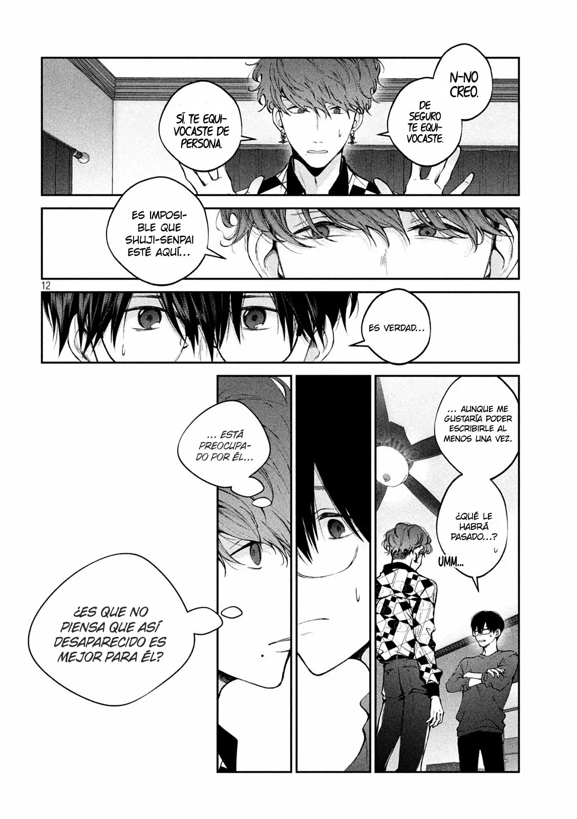Read Inu to Kuzu ES Manga Online