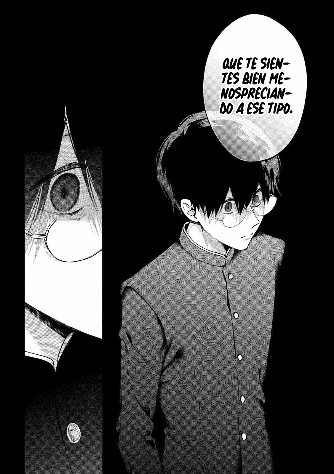 Read Inu to Kuzu ES Manga Online