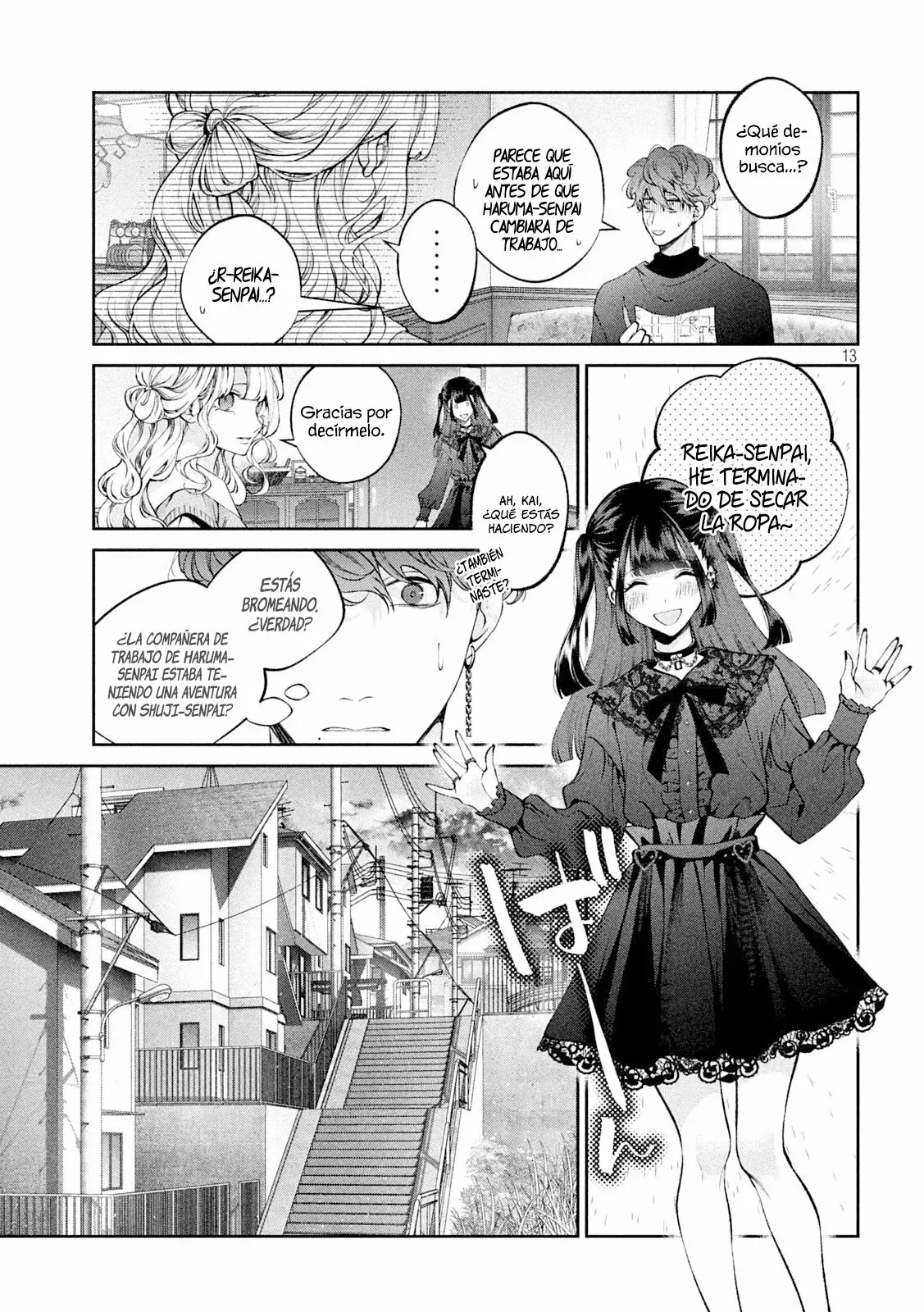 Read Inu to Kuzu ES Manga Online