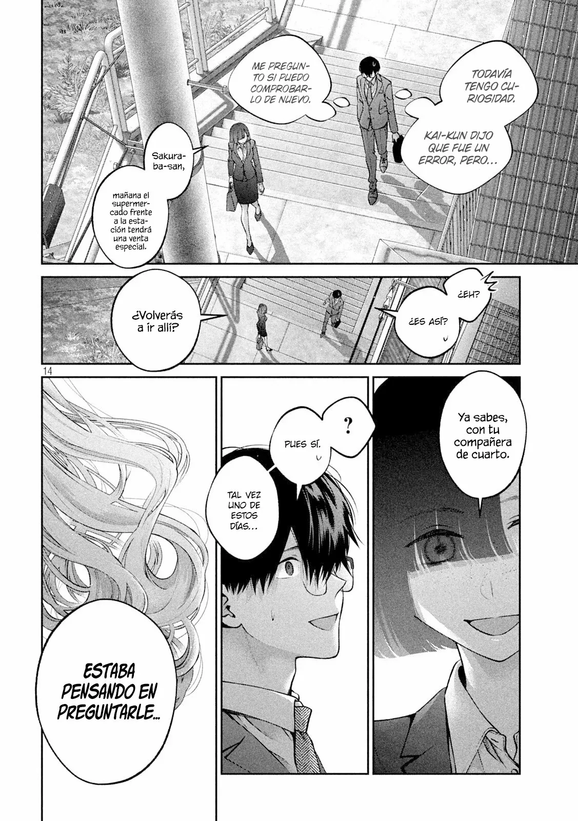 Read Inu to Kuzu ES Manga Online
