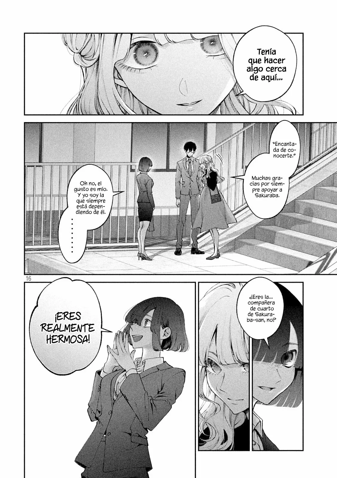 Read Inu to Kuzu ES Manga Online