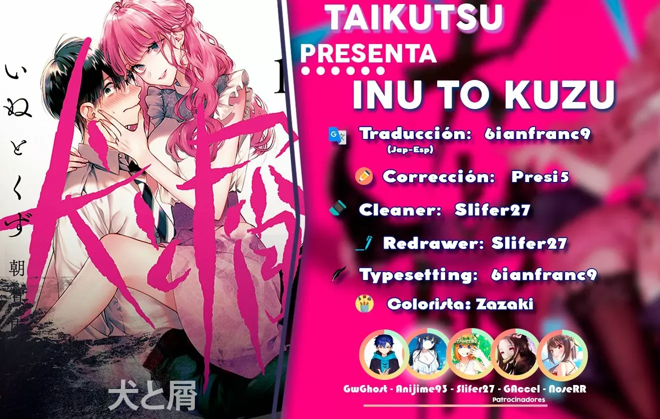 Read Inu to Kuzu ES Manga Online