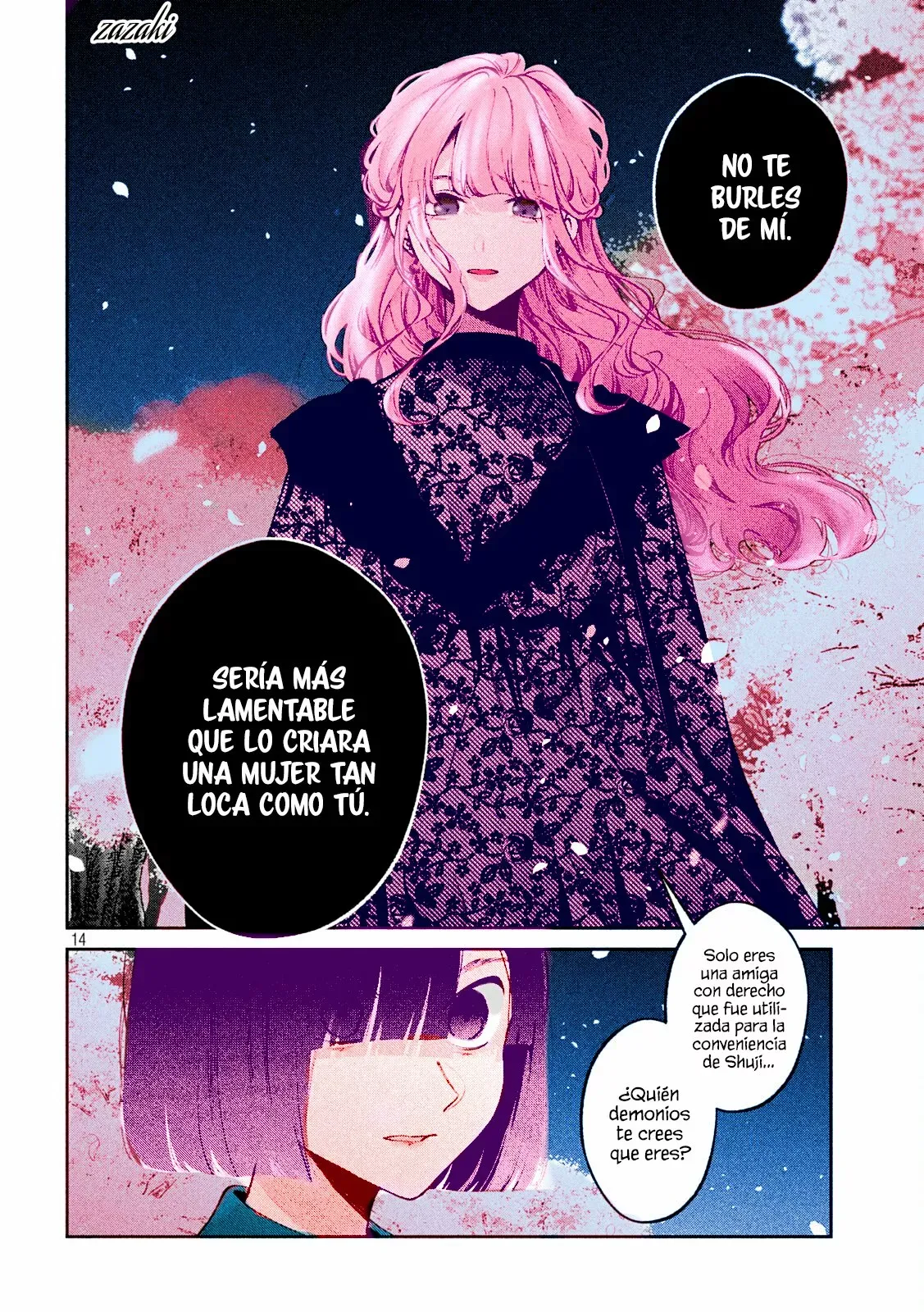 Read Inu to Kuzu ES Manga Online