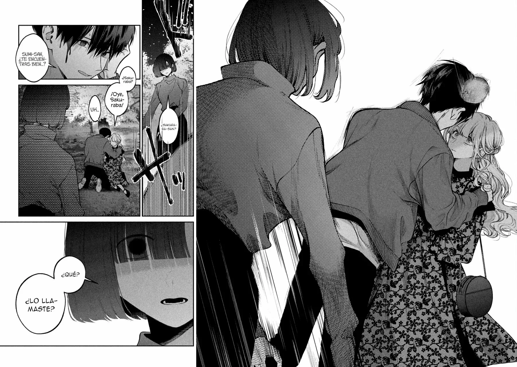 Read Inu to Kuzu ES Manga Online