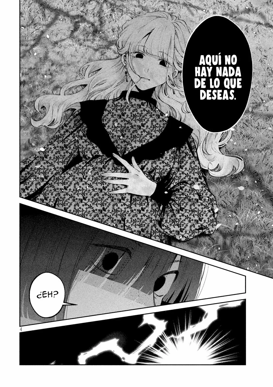 Read Inu to Kuzu ES Manga Online