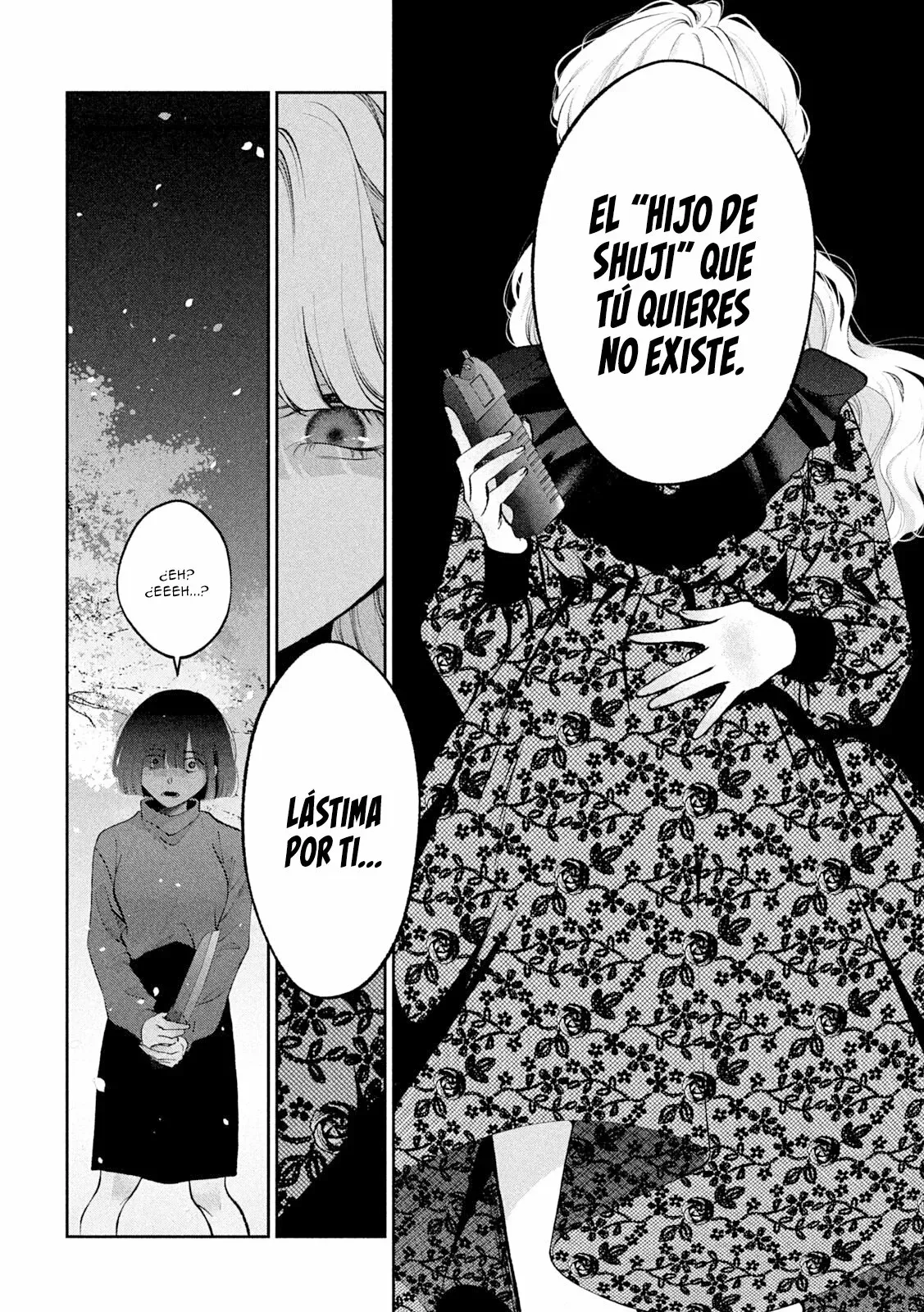 Read Inu to Kuzu ES Manga Online