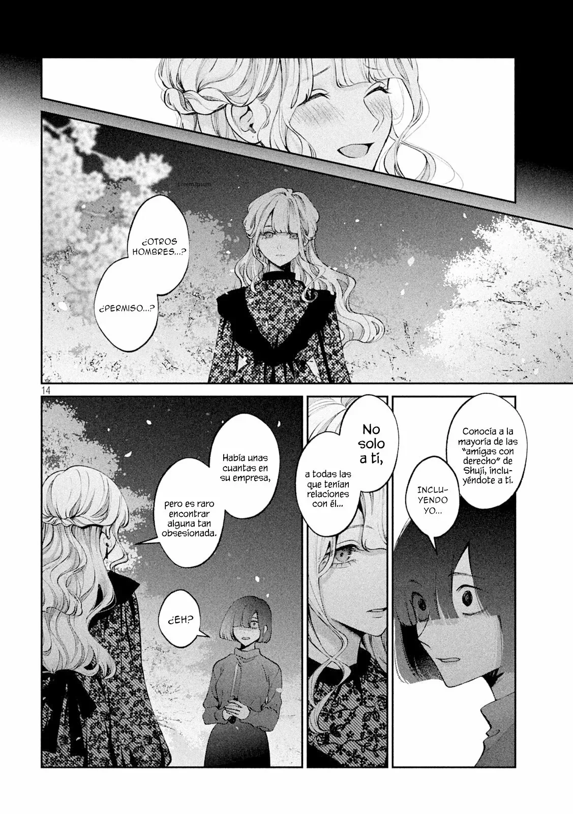 Read Inu to Kuzu ES Manga Online