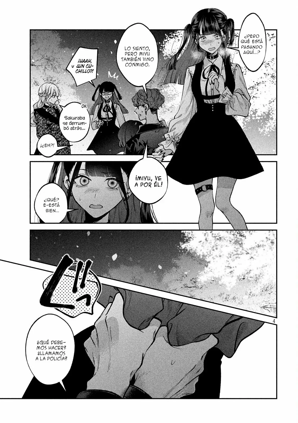 Read Inu to Kuzu ES Manga Online