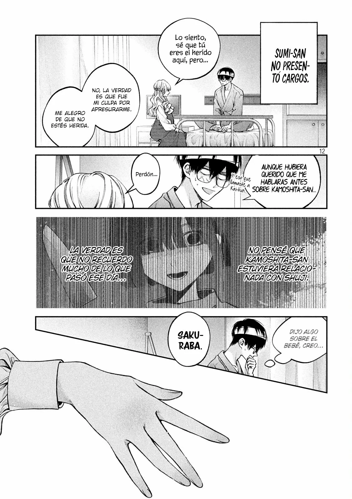 Read Inu to Kuzu ES Manga Online