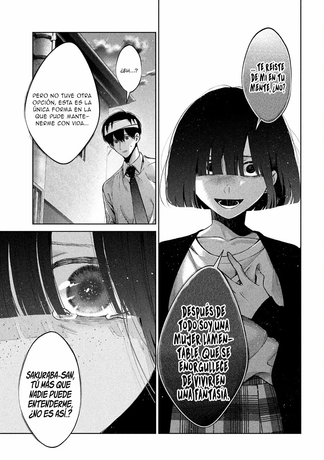 Read Inu to Kuzu ES Manga Online