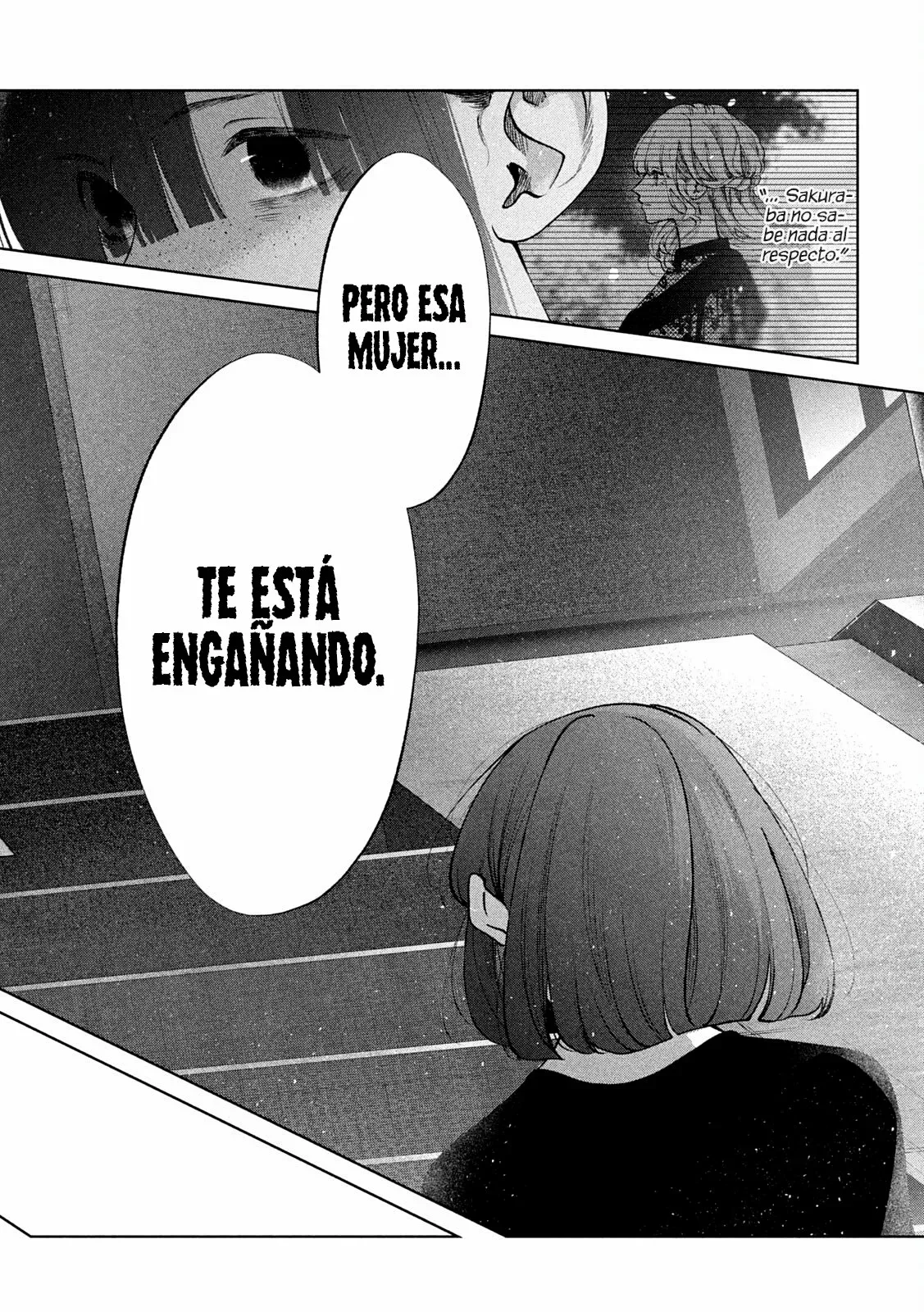 Read Inu to Kuzu ES Manga Online