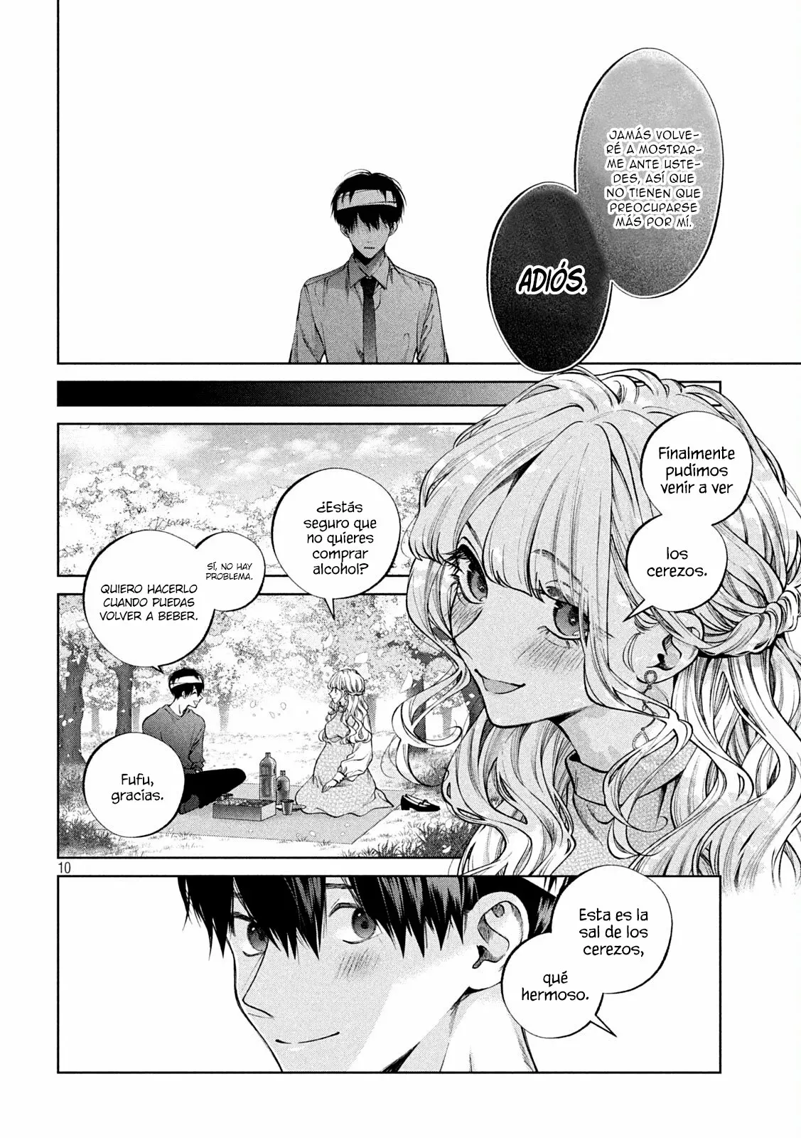 Read Inu to Kuzu ES Manga Online