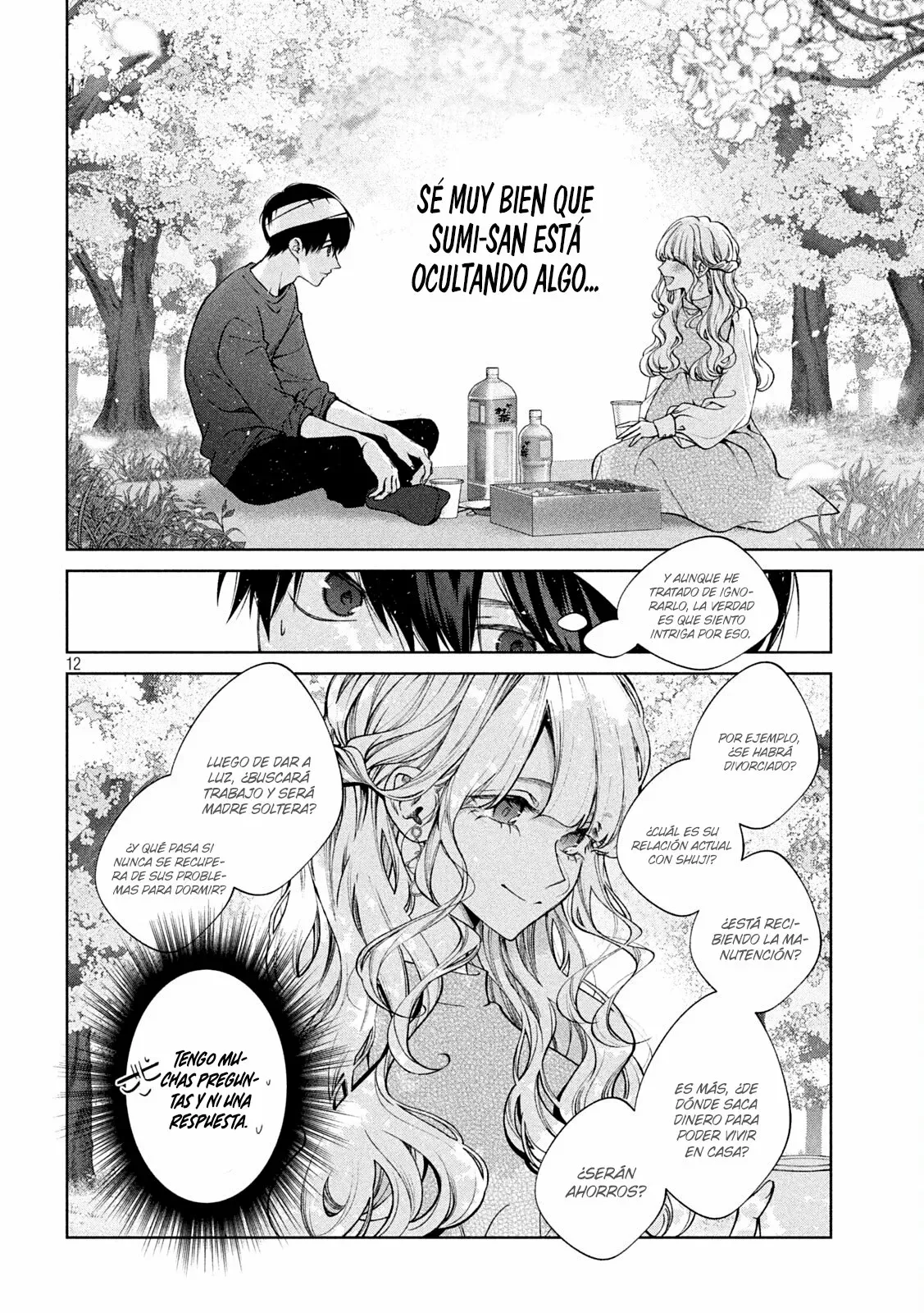 Read Inu to Kuzu ES Manga Online