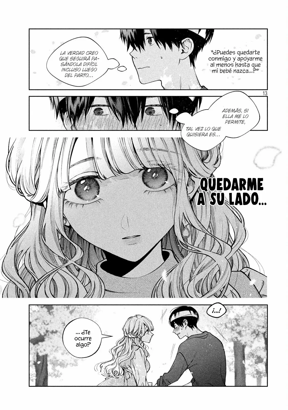 Read Inu to Kuzu ES Manga Online