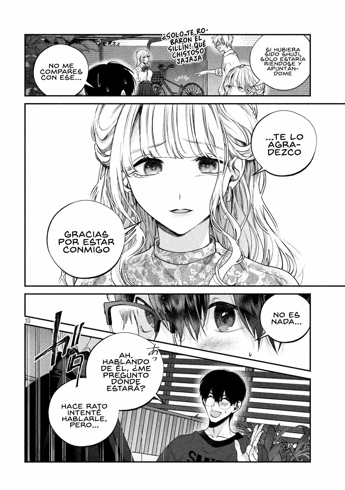 Read Inu to Kuzu ES Manga Online