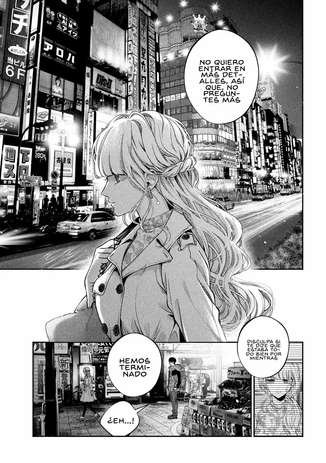 Read Inu to Kuzu ES Manga Online