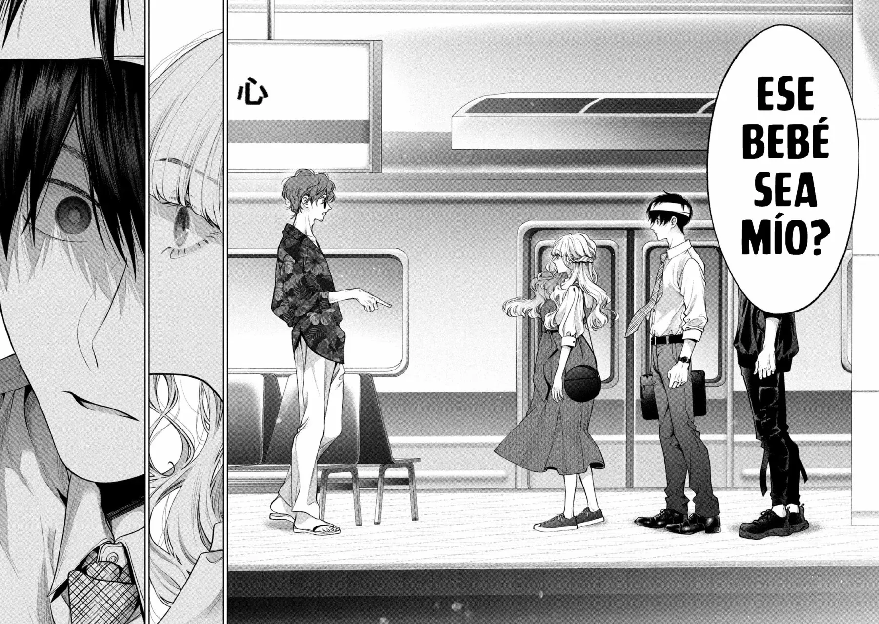 Read Inu to Kuzu ES Manga Online